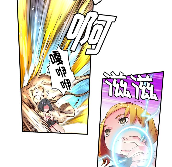 第 32 话65