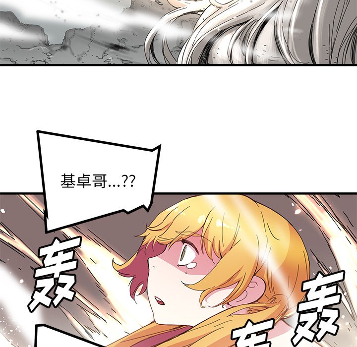 第 43 话10