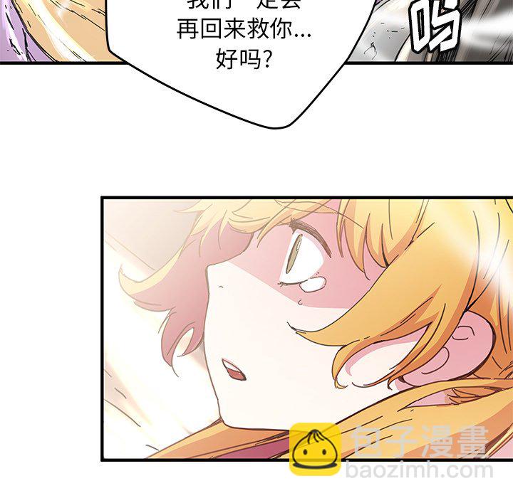 第 43 话14