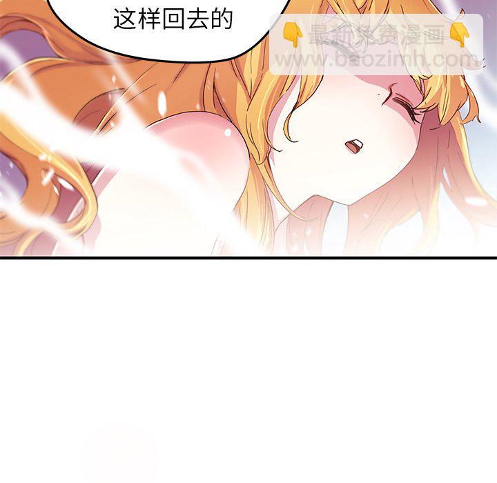第 43 话17