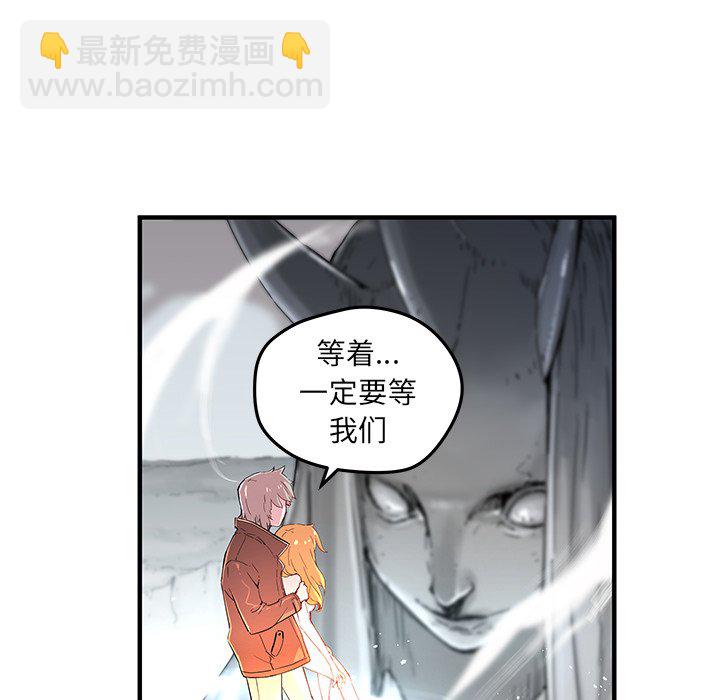 第 43 话19