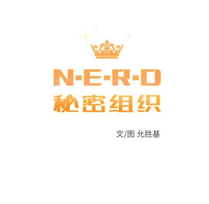 第 43 话22