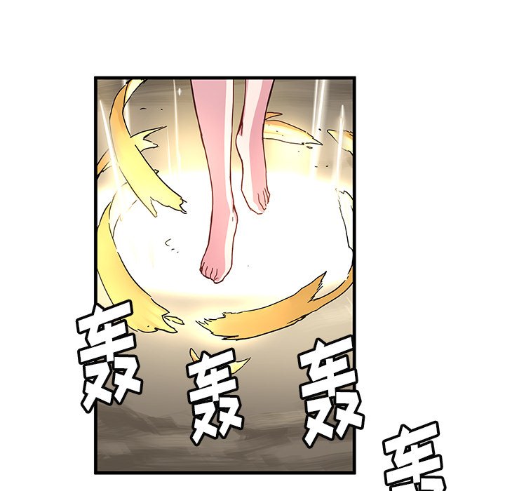 第 43 话26