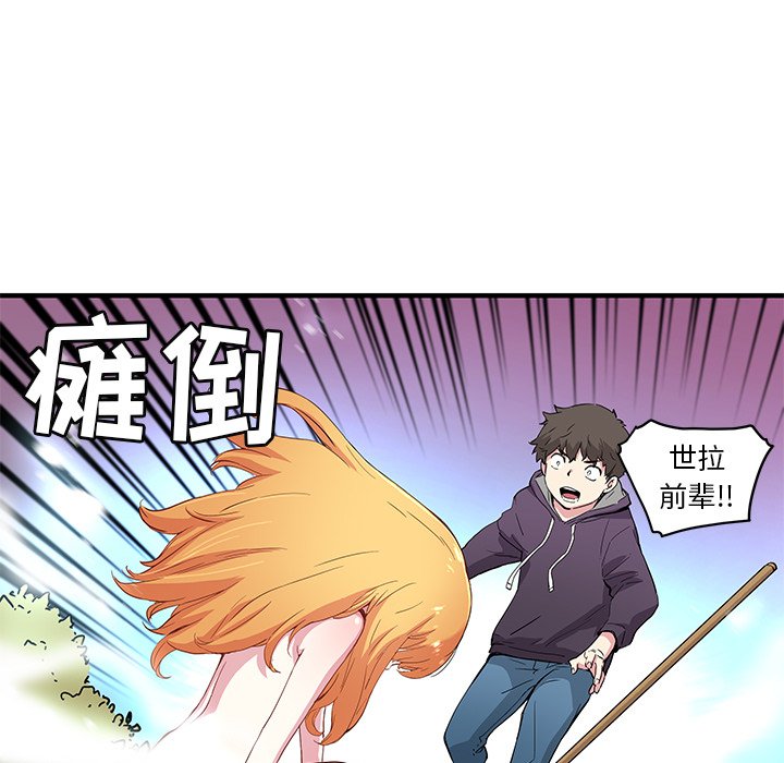 第 43 话36