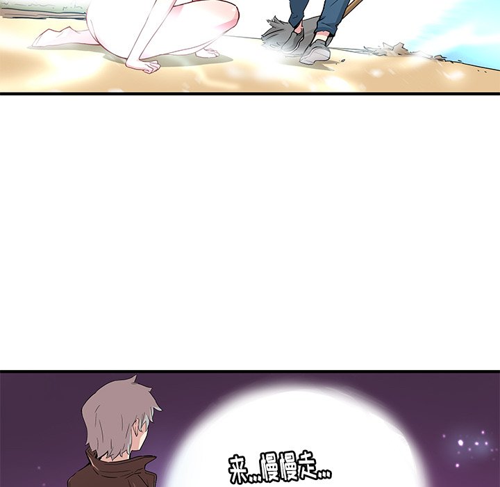 第 43 话37