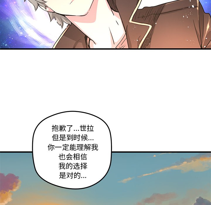 第 43 话39