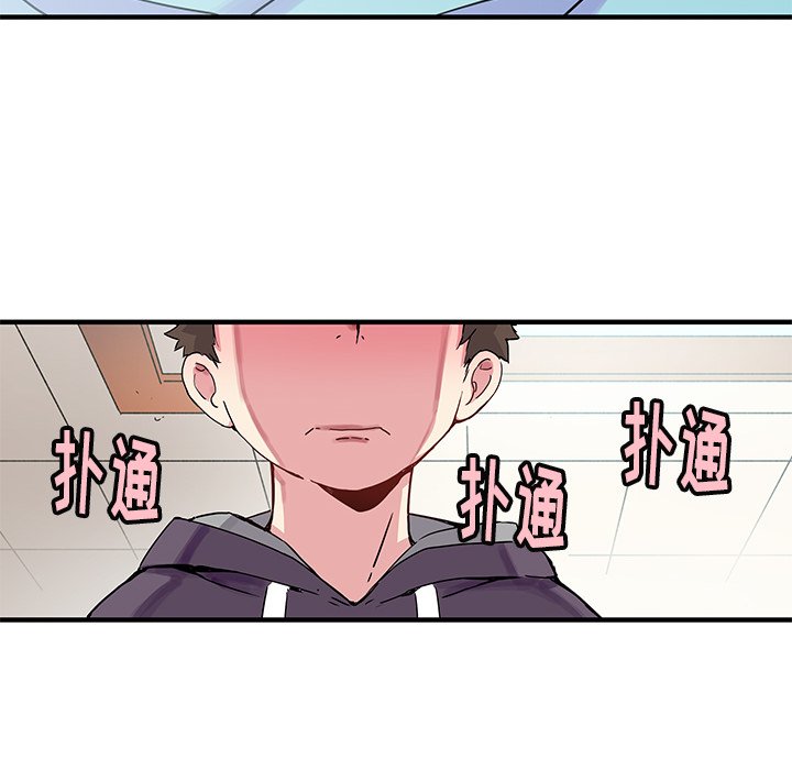 第 43 话43