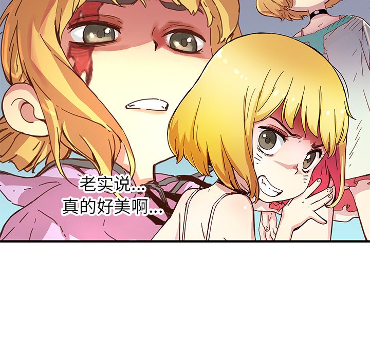 第 43 话50