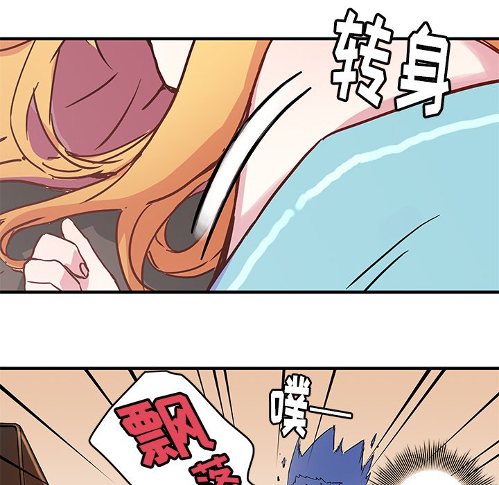 第 43 话51