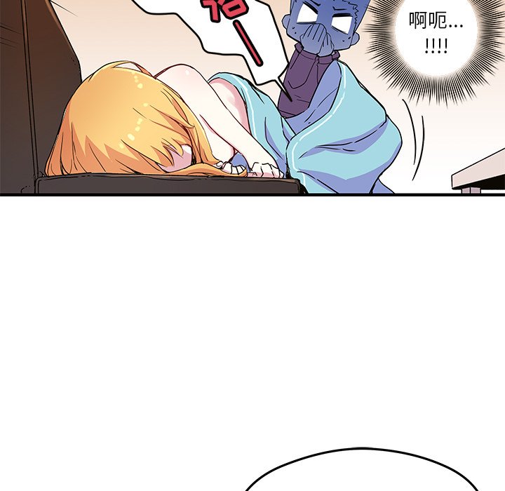 第 43 话52