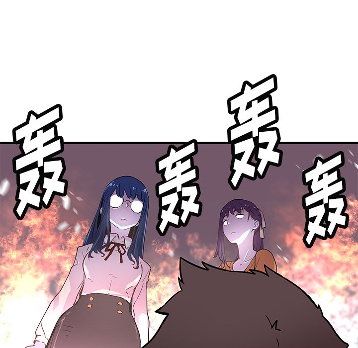 第 43 话61