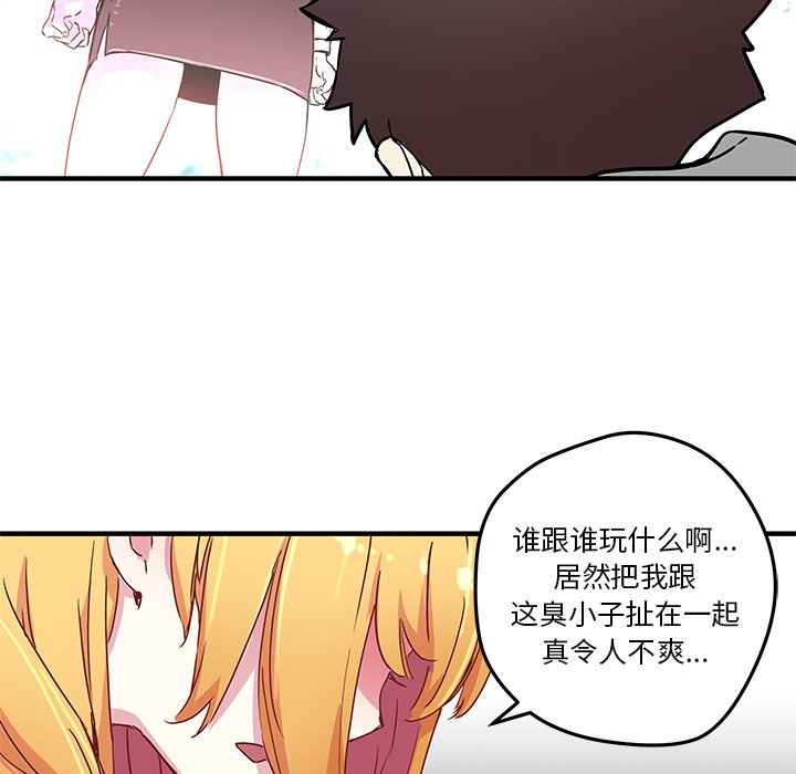 第 43 话62