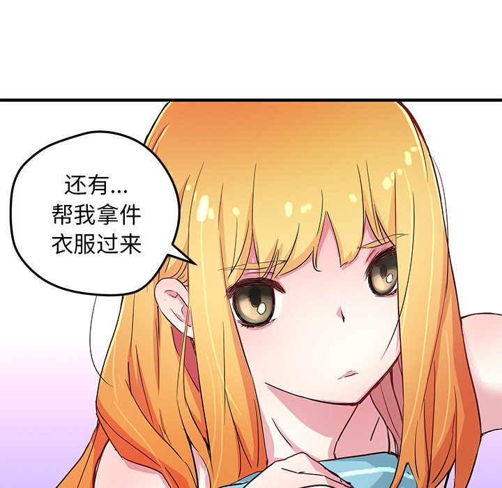 第 43 话64