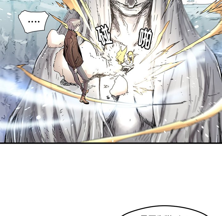 第 43 话7