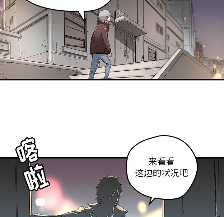 第 43 话71