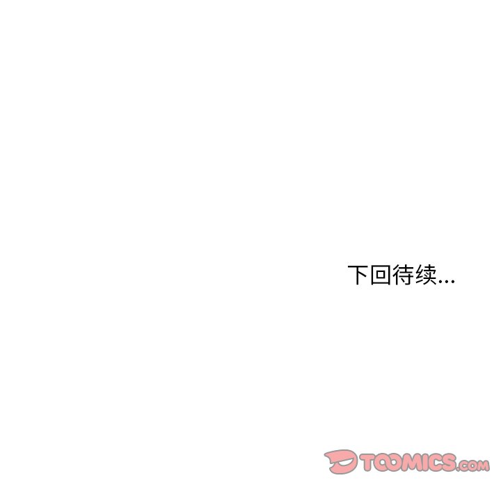 第 43 话77