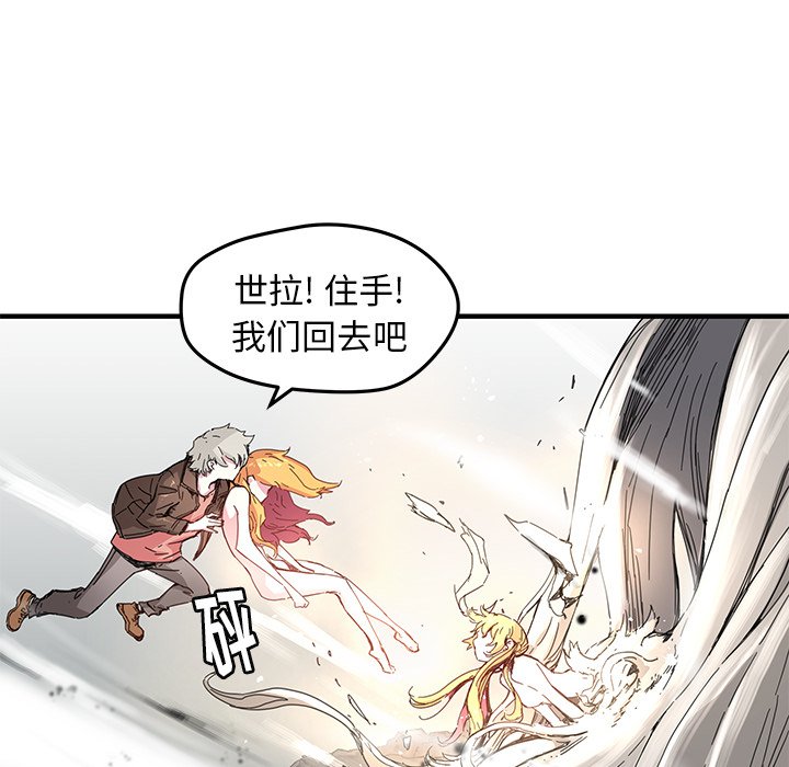 第 43 话9