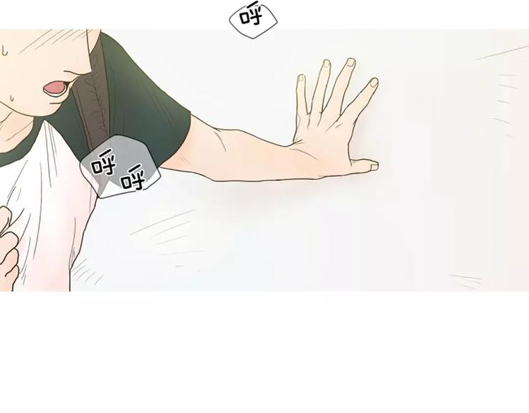 第9话 逃避6