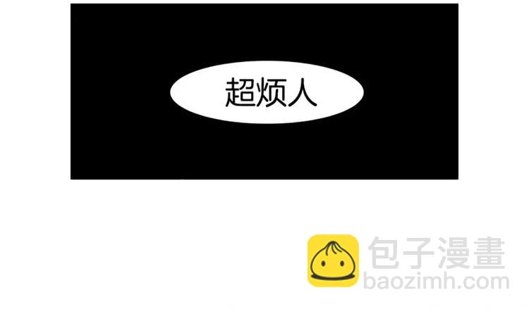 第9话 逃避7