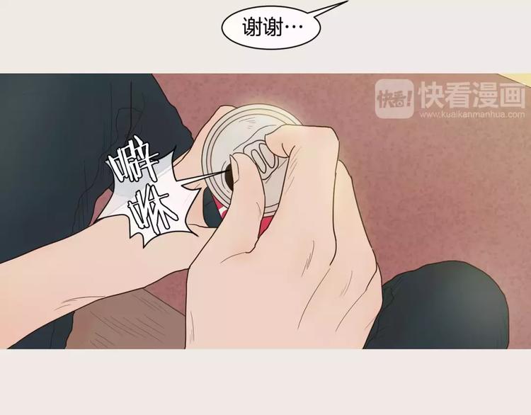 第10话 过去19