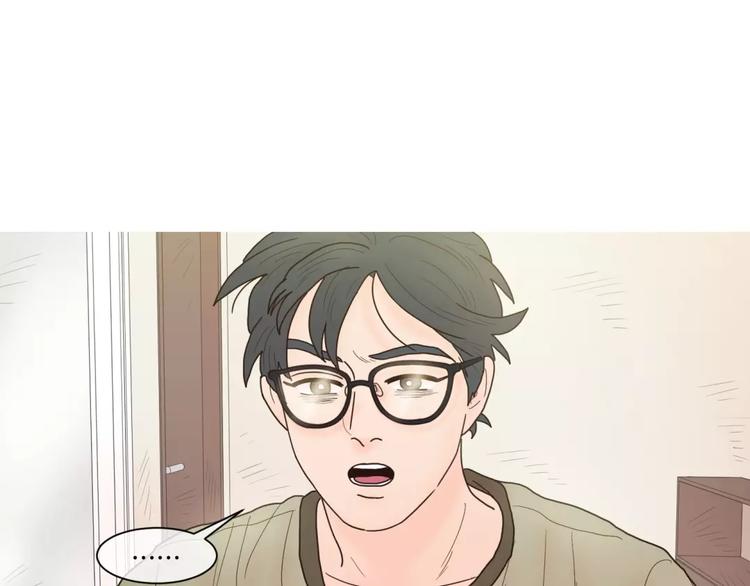 第21话 香水10