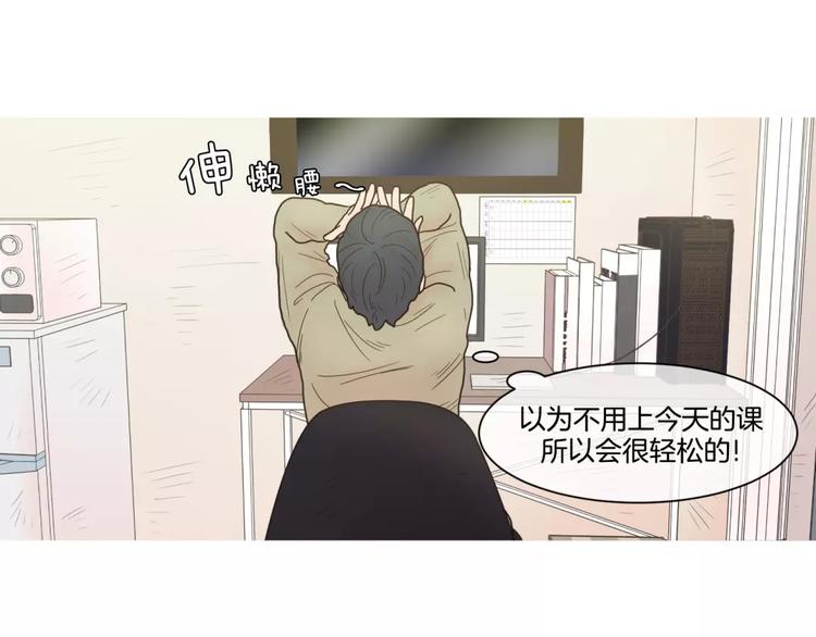 第21话 香水12