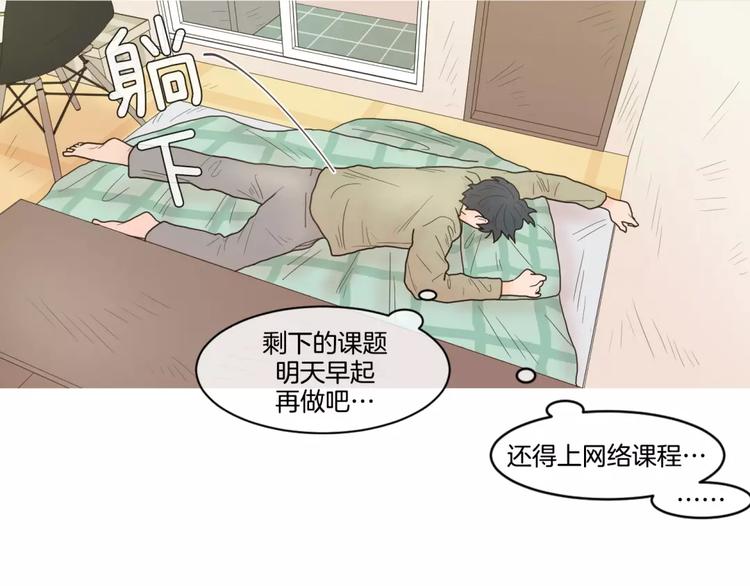 第21话 香水14