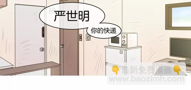 第21话 香水17