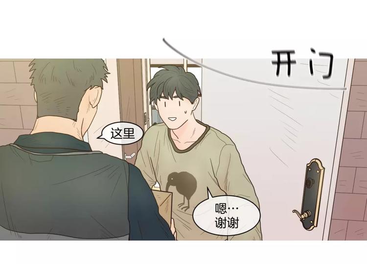 第21话 香水19