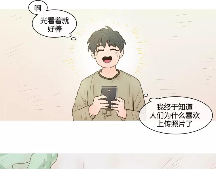 第21话 香水24