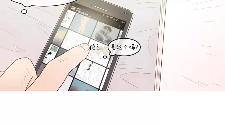 第21话 香水37