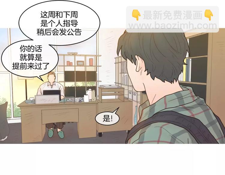 第21话 香水6