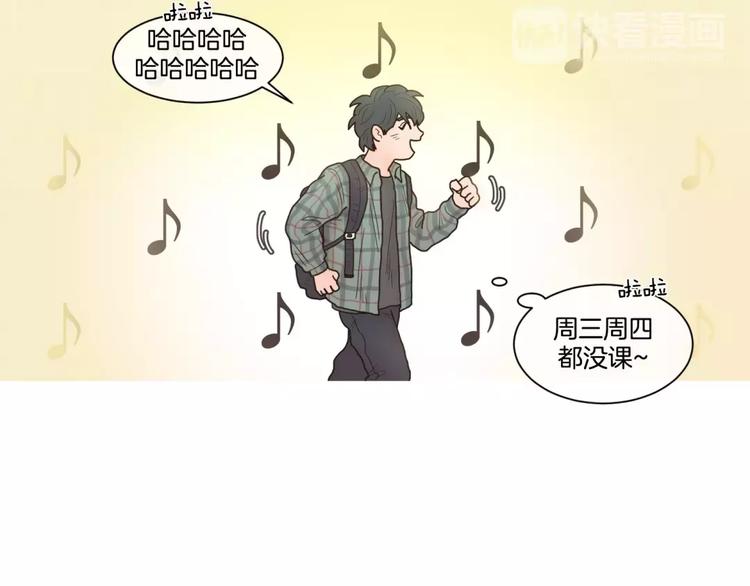 第21话 香水8