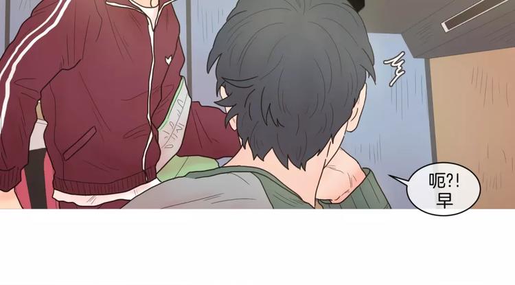 第23话 照顾11