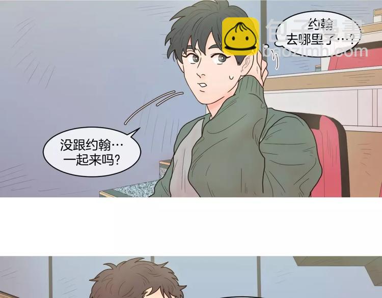 第23话 照顾12