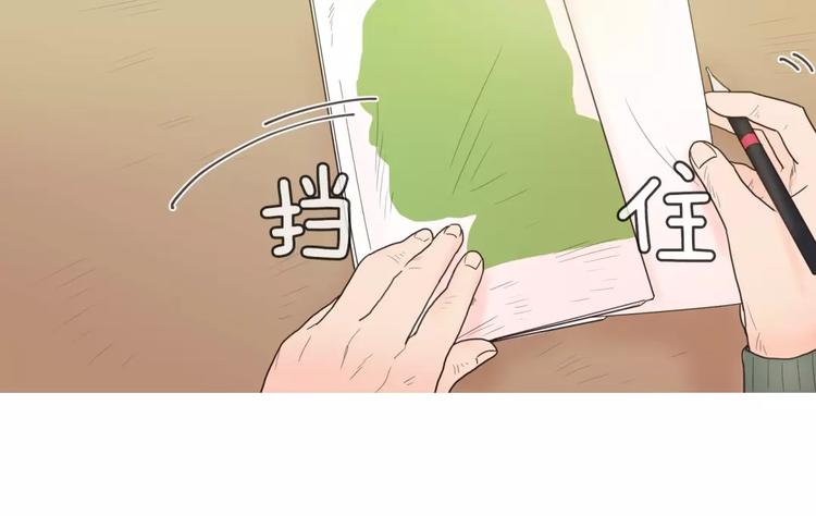 第23话 照顾15