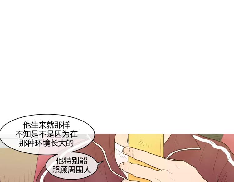 第23话 照顾24