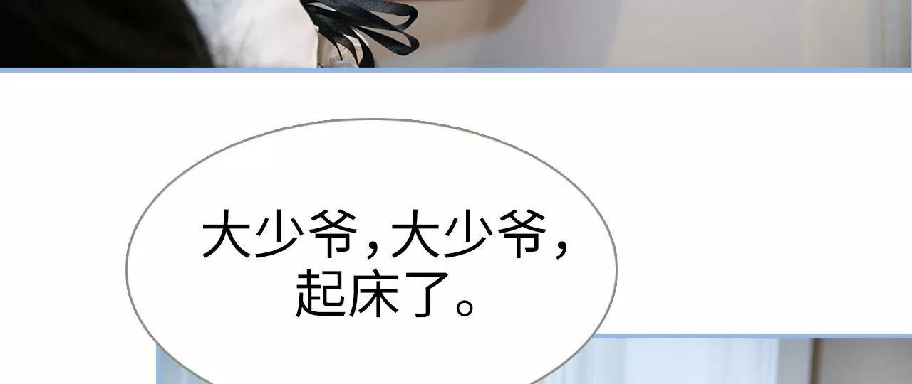第4话12