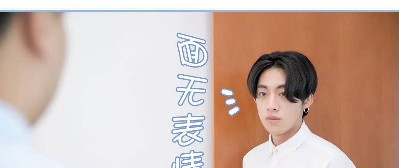 第17话37