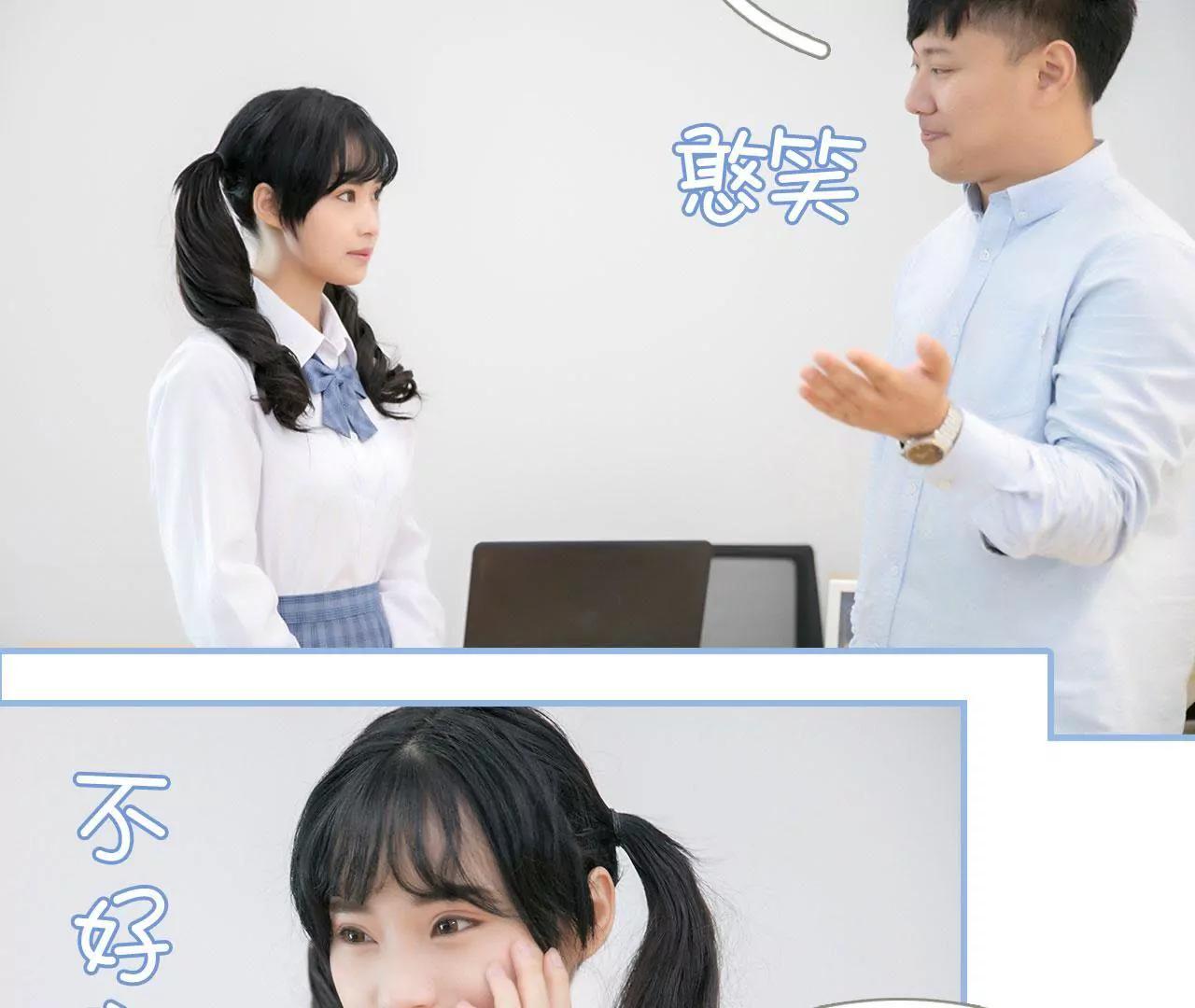 第17话39