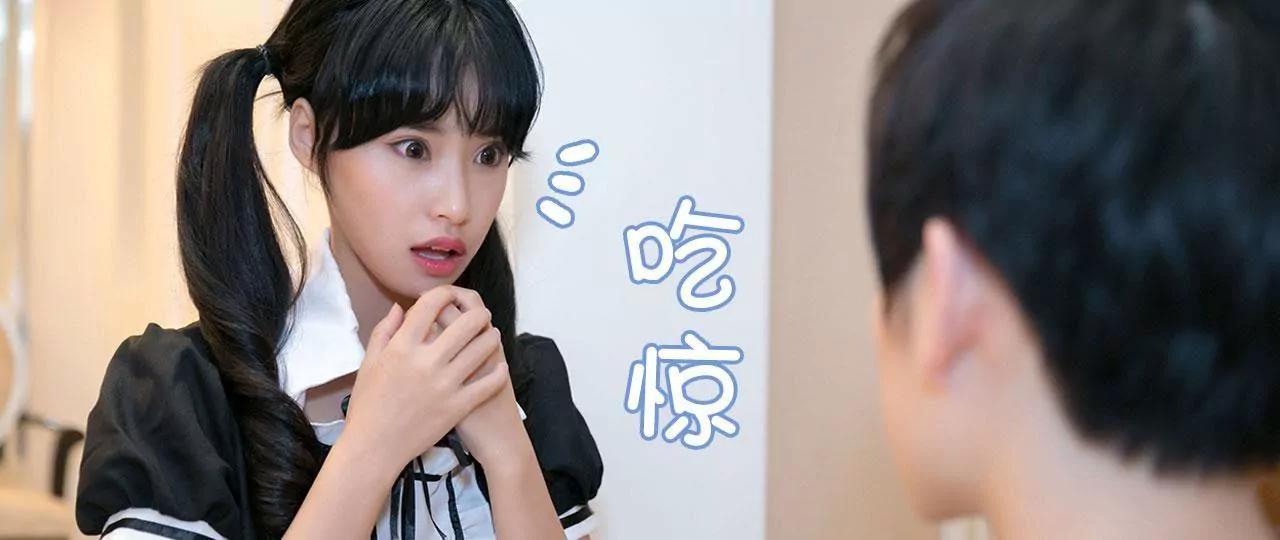 第21话11