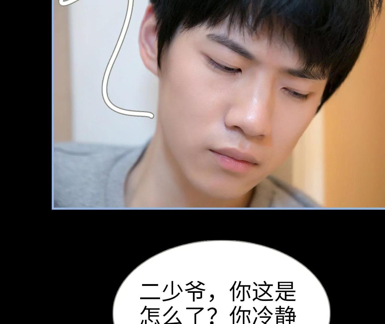 第21话13