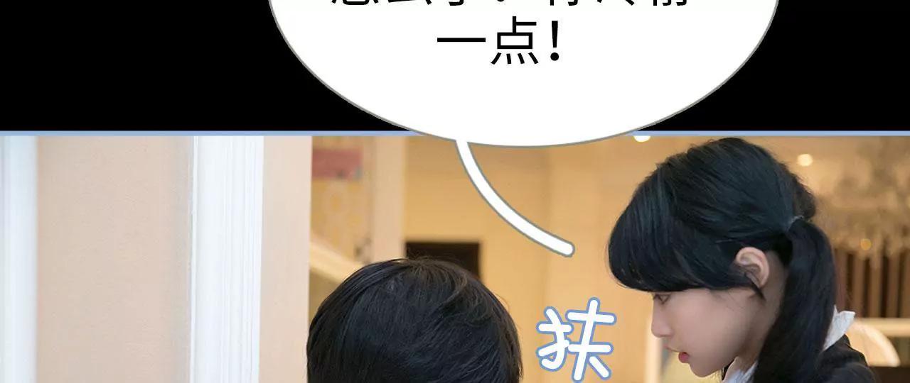 第21话14
