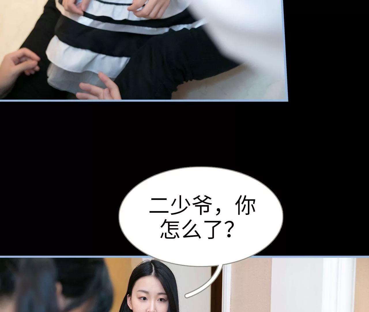 第21话22