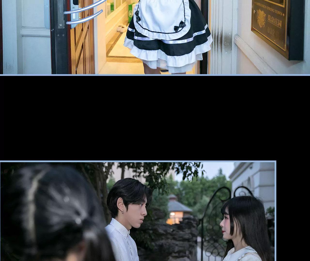 第21话35