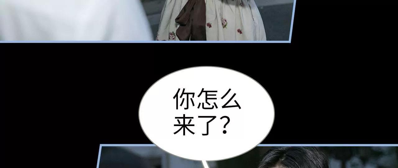 第21话39