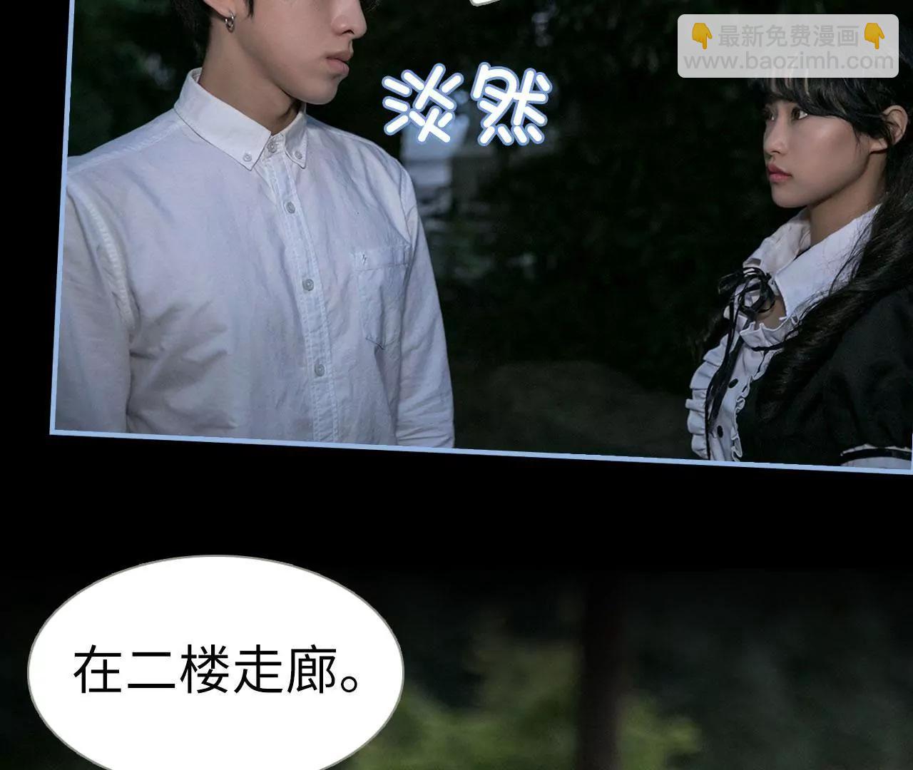 第21话43