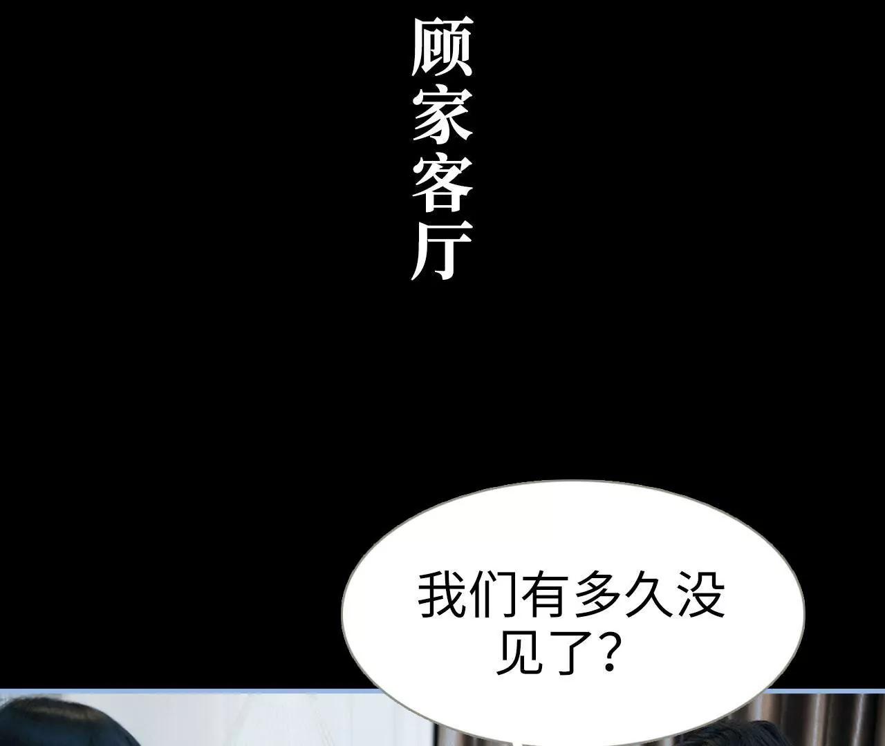 第22话14