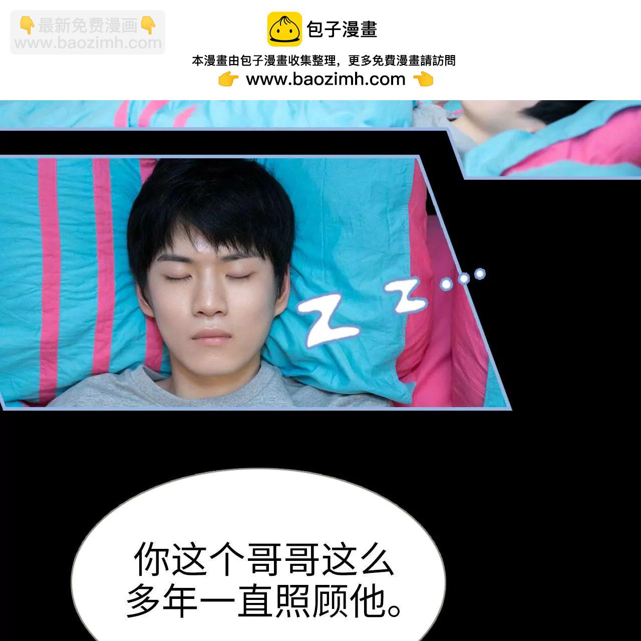 第22话2