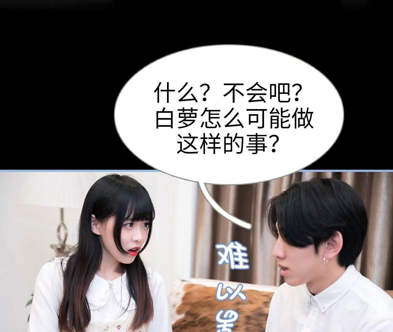 第22话36